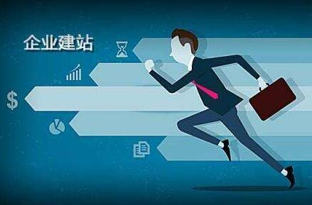 靖州代办公积金提取的可靠性分析